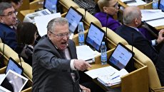 Лидер ЛДПР Владимир Жириновский выступает на пленарном заседании Государственной Думы РФ. 27 января 2017 Лидер ЛДПР Владимир Жириновский выступает на пленарном заседании Государственной Думы РФ. 27 января 2017