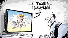 Крымские истории Крымские истории