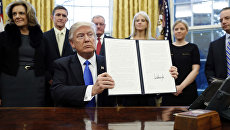 Президент США Дональд Трамп. Архивное фото Президент США Дональд Трамп. Архивное фото