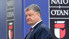Президент Украины Петр Порошенко на саммите НАТО. Архивное фото Президент Украины Петр Порошенко на саммите НАТО. Архивное фото