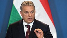 Премьер-министр Венгрии Виктор Орбан. Архивное фото Премьер-министр Венгрии Виктор Орбан. Архивное фото