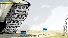 В поисках формата В поисках формата