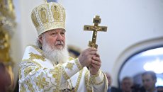Патриарх Московский и всея Руси Кирилл. Архивное фото Патриарх Московский и всея Руси Кирилл. Архивное фото