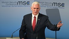 Вице-президент США Майк Пенс. Архивное фото Вице-президент США Майк Пенс. Архивное фото