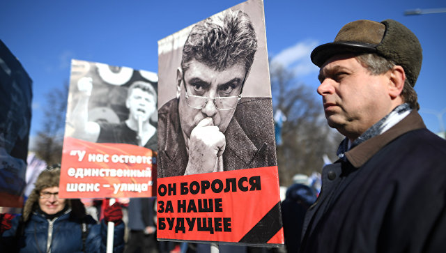 На марш памяти Бориса Немцова в столице вышли 5 тыс. человек
