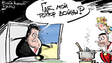 Мне бы шашку да коня Мне бы шашку да коня
