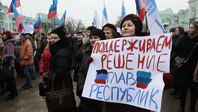 Крым сегодня последние новости украины