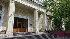 Здание Всероссийского научно-исследовательского института рыбного хозяйства и океанографии Здание Всероссийского научно-исследовательского института рыбного хозяйства и океанографии