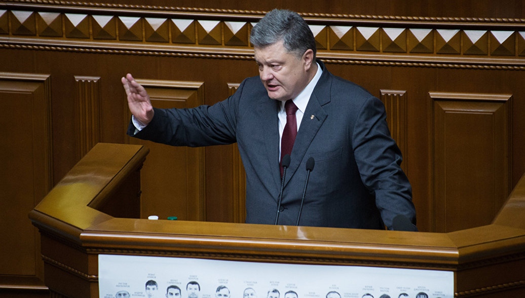 Что будет делать россия с украиной в 2018 году Что будет делать россия с украиной в 2018 году