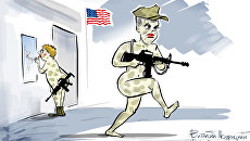 Голые и опасные Голые и опасные