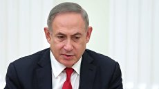 Премьер-министр Израиля Биньямин Нетаньяху. Архивное фото Премьер-министр Израиля Биньямин Нетаньяху. Архивное фото