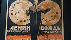 Выставка Воображая Москву: архитектура, пропаганда, революция в Музее дизайна в Лондоне Выставка Воображая Москву: архитектура, пропаганда, революция в Музее дизайна в Лондоне