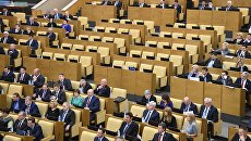 Пустующие кресла депутатов фракции ЛДПР на пленарном заседании Государственной Думы РФ. 15 марта 2017 Пустующие кресла депутатов фракции ЛДПР на пленарном заседании Государственной Думы РФ. 15 марта 2017