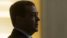 Председатель правительства РФ Дмитрий Медведев. Архивное фото Председатель правительства РФ Дмитрий Медведев. Архивное фото