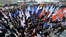 Празднование Дня воссоединения Крыма с Россией Празднование Дня воссоединения Крыма с Россией