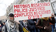 Акция протеста в Париже против произвола полиции. 19 марта 2017 года Акция протеста в Париже против произвола полиции. 19 марта 2017 года