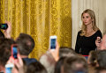 Иванка Трамп, дочь президента США Дональда Трампа Иванка Трамп, дочь президента США Дональда Трампа