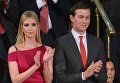 Советник Белого дома Джаред Кушнер и его жена Иванка Трамп Советник Белого дома Джаред Кушнер и его жена Иванка Трамп