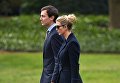Советник Белого дома Джаред Кушнер и его жена Иванка Трамп Советник Белого дома Джаред Кушнер и его жена Иванка Трамп