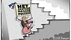 Ходячая забастовка Ходячая забастовка
