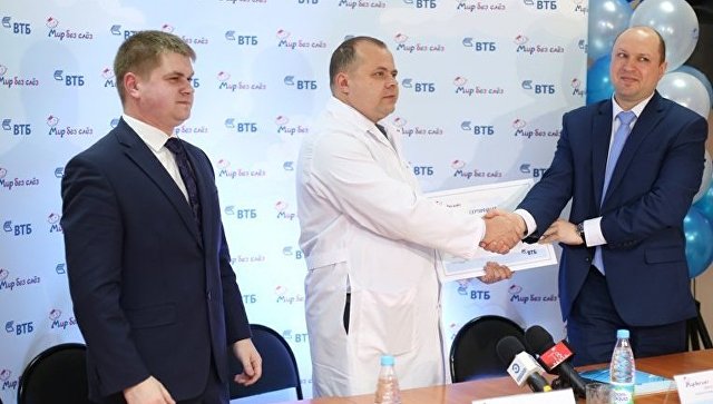 Областная больница северодонецка карта