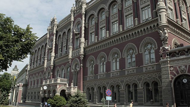Здание Национального банка Украины. Архивное фото