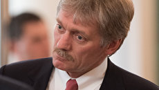 Заместитель руководителя администрации президента РФ – пресс-секретарь президента РФ Дмитрий Песков. Архивное фото Заместитель руководителя администрации президента РФ – пресс-секретарь президента РФ Дмитрий Песков. Архивное фото