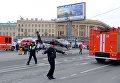 Автомобили спецслужб у станции метро Технологический институт в Санкт-Петербурге. 3 апреля 2017 Автомобили спецслужб у станции метро Технологический институт в Санкт-Петербурге. 3 апреля 2017