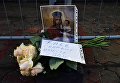 Цветы у посольства РФ в Киеве в память о погибших в результате взрыва в метро Санкт-Петербурга Цветы у посольства РФ в Киеве в память о погибших в результате взрыва в метро Санкт-Петербурга