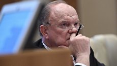 Геннадий Зюганов на расширенном заседании совета Государственной Думы РФ. 4 апреля 2017 Геннадий Зюганов на расширенном заседании совета Государственной Думы РФ. 4 апреля 2017