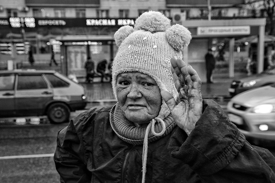 © Фото: Инна Портнова / Таня-Бантик