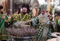 Патриарх Московский и всея Руси Кирилл во время службы в канун Вербного воскресенья в храме Христа Спасителя Патриарх Московский и всея Руси Кирилл во время службы в канун Вербного воскресенья в храме Христа Спасителя