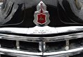 Автомобиль ГАЗ 12 ЗИМ перед стартом автопробега 108 минут в Москве, приуроченного к 56-й годовщине полета человека в космос Автомобиль ГАЗ 12 ЗИМ перед стартом автопробега 108 минут в Москве, приуроченного к 56-й годовщине полета человека в космос