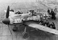 Самолет Мессершмитт 109 Самолет Мессершмитт 109