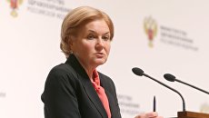 Заместитель председателя правительства РФ Ольга Голодец. Архивное фото Заместитель председателя правительства РФ Ольга Голодец. Архивное фото