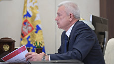 Президент ПАО Лукойл Вагит Алекперов во время встречи с президентом РФ Владимиром Путиным. 13 апреля 2017 Президент ПАО Лукойл Вагит Алекперов во время встречи с президентом РФ Владимиром Путиным. 13 апреля 2017