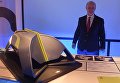 Президент компании АвтоВАЗ Николя Мор у проекта LADA 2050 на первой Московской биеннале дизайна и 23-ей выставки маркетинговых коммуникаций Дизайн и реклама Президент компании АвтоВАЗ Николя Мор у проекта LADA 2050 на первой Московской биеннале дизайна и 23-ей выставки маркетинговых коммуникаций Дизайн и реклама