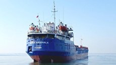 Сухогруз Герои Арсенала. Архивное фото Сухогруз Герои Арсенала. Архивное фото