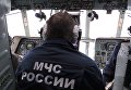 Поисково-спасательные операции в акватории Черного моря Поисково-спасательные операции в акватории Черного моря