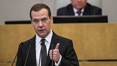 Председатель правительства РФ Дмитрий Медведев. Архивное фото Председатель правительства РФ Дмитрий Медведев. Архивное фото