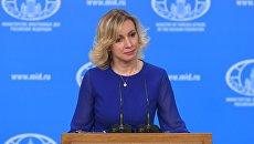 Официальный представитель министерства иностранных дел России Мария Захарова. Архивное фото Официальный представитель министерства иностранных дел России Мария Захарова. Архивное фото