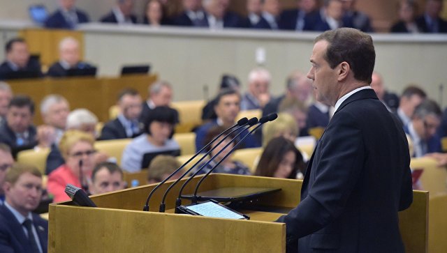 Председатель правительства РФ Дмитрий Медведев выступает в Государственной Думе РФ с отчетом правительства РФ. 19 апреля 2017