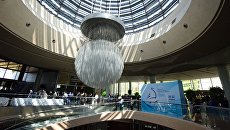 Ялтинский международный экономический форум в Крыму Ялтинский международный экономический форум в Крыму