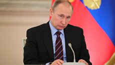 Президент РФ Владимир Путин Президент РФ Владимир Путин