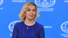 Официальный представитель министерства иностранных дел России Мария Захарова. Архивное фото Официальный представитель министерства иностранных дел России Мария Захарова. Архивное фото