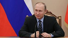 Президент России Владимир Путин. Архивное фото Президент России Владимир Путин. Архивное фото