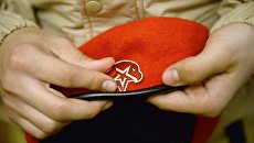 Берет движения Юнармия. Архивное фото Берет движения Юнармия. Архивное фото
