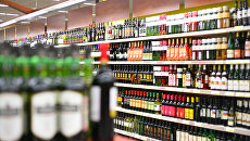 Магазин с алкогольной продукцией. Архивное фото Магазин с алкогольной продукцией. Архивное фото