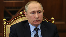 Президент РФ Владимир Путин. Архивное фото Президент РФ Владимир Путин. Архивное фото