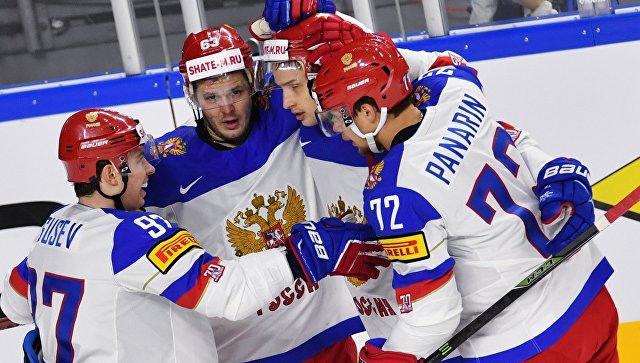 Сборная Российской Федерации разгромила Германию на чемпионате мира по хоккею